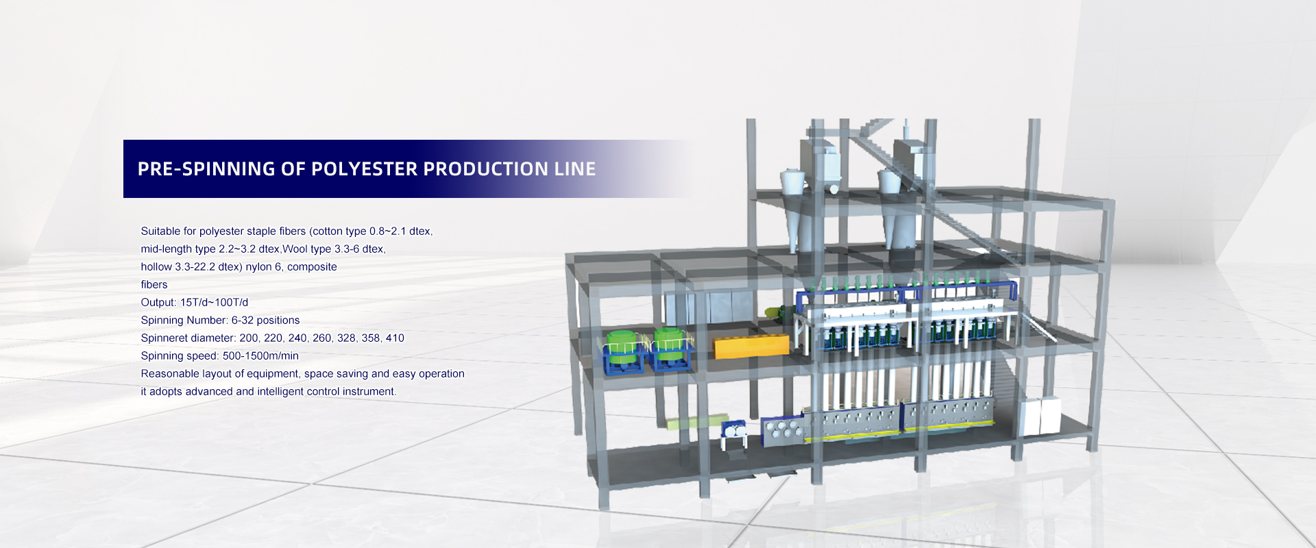 Pre-spinning-of-Polyester-Production-Line